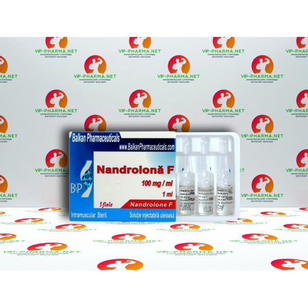 Нандролон Фенилпропионат от Balkan Pharmaceuticals (100мг\1мл) Нандролон Фенилпропионат от Balkan Pharmaceuticals (100мг\1мл)